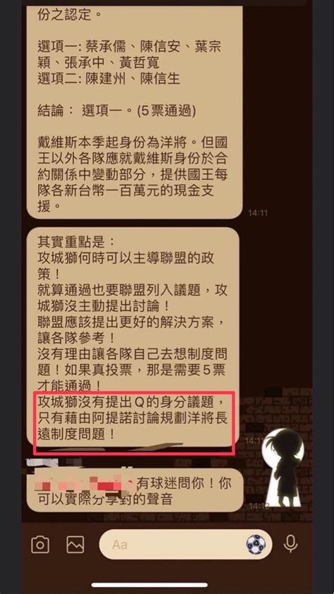 供養師父紅包金額|Re: [討論] 請教問事隨喜的紅包